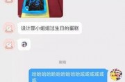 生活奇葩爆料视频下载大全,奇葩爆料视频大汇总