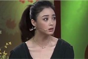 蒋欣爆料娱乐圈内幕,蒋欣独家爆料惊人真相