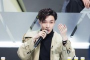 圈内八卦爆料张艺兴热巴,揭秘娱乐圈的甜蜜秘密