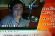 2006在线观看,2006年经典影视作品在线观看指南