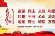 天峨新闻爆料,最新爆料揭示当地热点事件