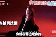 明星摄影师爆料视频,独家爆料视频深度解析