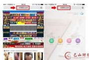 网红再次爆料视频下载网站,热门视频下载网站幕后真相曝光！