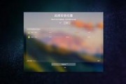 v20启动器爆料视频,揭秘神秘功能与界面革新