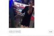 南宁爆料最新新闻事件,惊现神秘事件引发全城热议