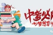 饶平新闻爆料网最新信息,最新动态盘点，揭秘饶平热点事件