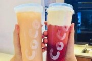 最新爆料coco奶茶,独家口味与神秘配方大揭秘