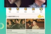奥地利最新爆料视频大全,揭秘不为人知的幕后真相