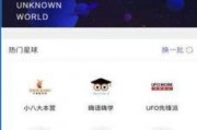 吃瓜微信版本下载安装免费,微信新版本免费安装指南