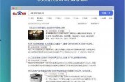 爆料新闻已收录怎么办呢,策略与应对指南