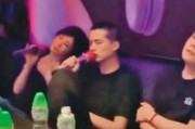 甄妮爆料王菲谢霆锋视频,一段不为人知的情感纠葛