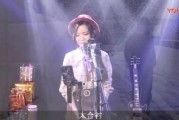 港台最新爆料新闻视频,视频揭露惊人内幕，真相令人震惊！