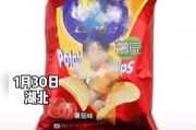 网友爆料湖北薯片视频,网友爆料揭秘地道美食背后的故事