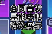 逃跑吧少年最新爆料图片,神秘角色登场，剧情再掀波澜！