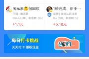 赚钱软件最新爆料,揭秘热门项目，揭秘风险与机遇