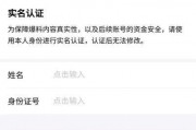 吉林今日头条爆料,惊曝重大事件，揭秘背后真相！