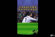 大瓜最新爆料新闻视频,揭秘视频背后的惊人真相！