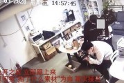 杭州爆料博主事件视频,真相与争议交织的舆论漩涡
