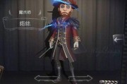第五人格最新爆料4.3,神秘角色登场，惊悚冒险再升级！