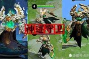 五月份皮肤爆料视频,新英雄登场，经典角色焕新颜