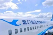 厦门佰翔爆料最新消息,揭秘公司最新动态与重大事件