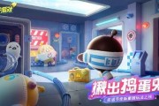 蛋仔派对最新内容爆料,趣味玩法与惊喜活动抢先看