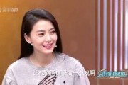 娱乐爆料最新新闻,明星动向大揭秘！