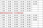 新暗影植物爆料表最新版,神秘力量觉醒，暗影生态再掀波澜