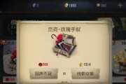 第五人格最新解包爆料挂件,神秘挂件惊艳亮相，玩家热议新玩法