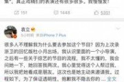 娱乐新闻爆料标题怎么写,揭秘明星幕后故事，独家揭秘娱乐圈最新动态