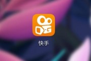 独家爆料快手视频大全,快手热门视频大全，带你领略短视频魅力