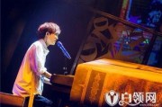 许嵩娱乐爆料视频大全集,揭秘明星幕后故事