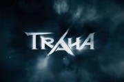 traha最新爆料,揭秘娱乐圈惊天秘密