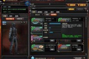cf端游12月最新爆料,神秘武器登场，全新地图等你探索！