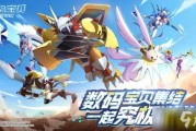 数码宝贝新世纪最新爆料,神秘新篇章，全新伙伴集结，冒险再启程！