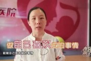 小强来了最新爆料,揭秘娱乐圈最新动态