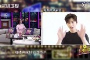 最新美容爆料视频,最新爆料视频深度解析