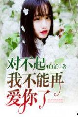 娱乐圈吃瓜女王知乎小说,吃瓜女王揭秘幕后风云