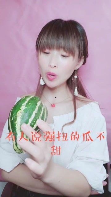 娱乐吃瓜酱没有那么惨